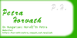 petra horvath business card